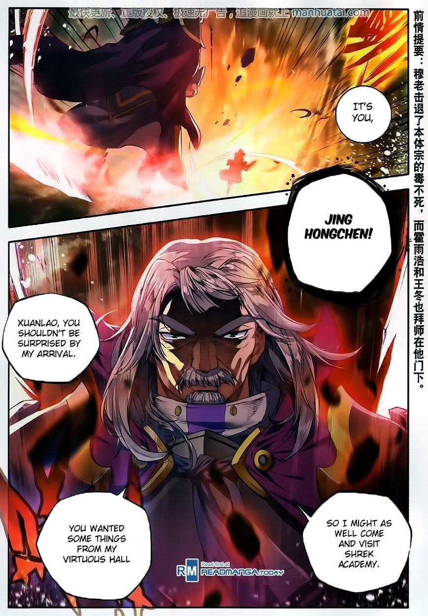 Douluo Dalu Ii - Jueshui Tangmen - Chapter 105