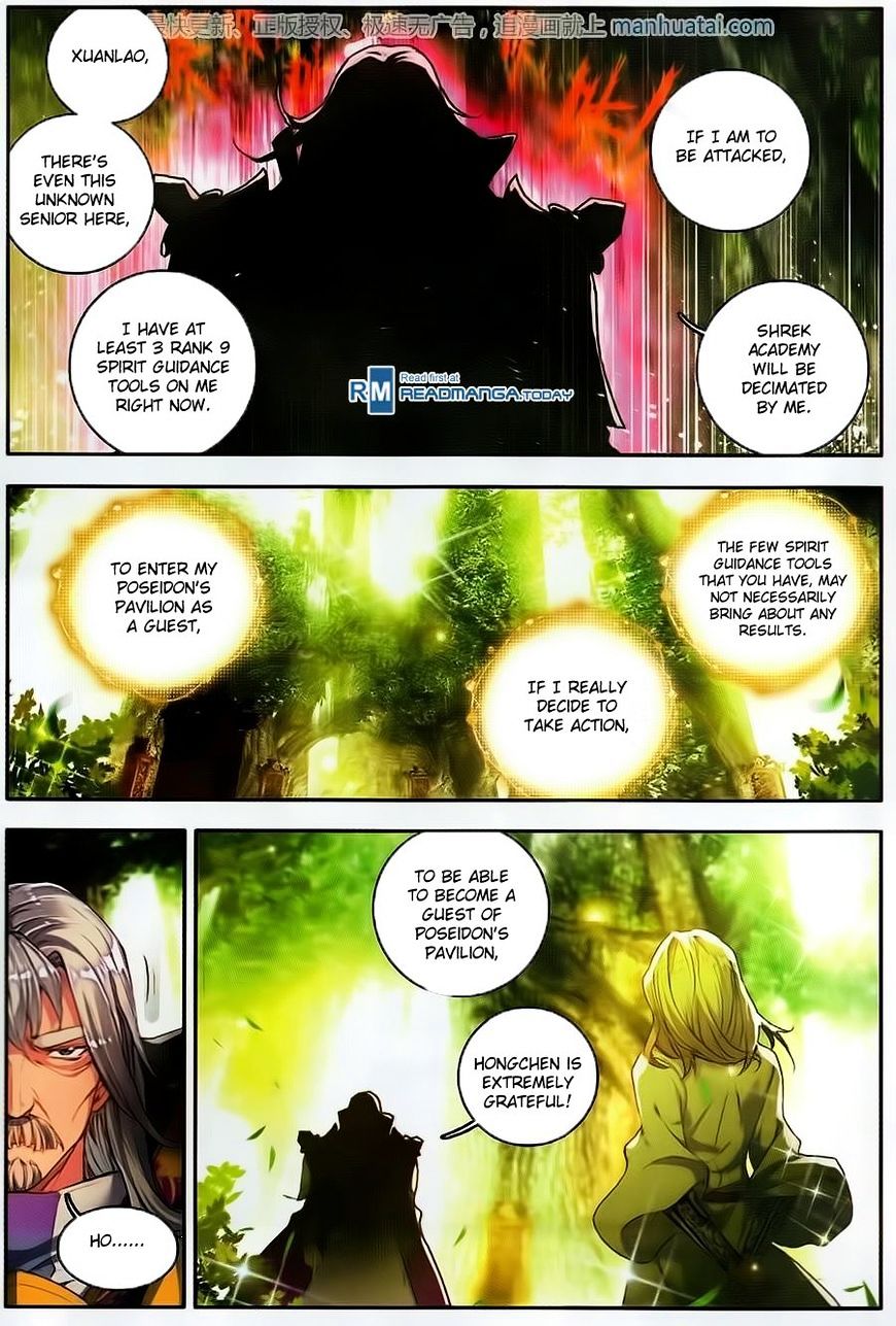 Douluo Dalu Ii - Jueshui Tangmen - Chapter 105