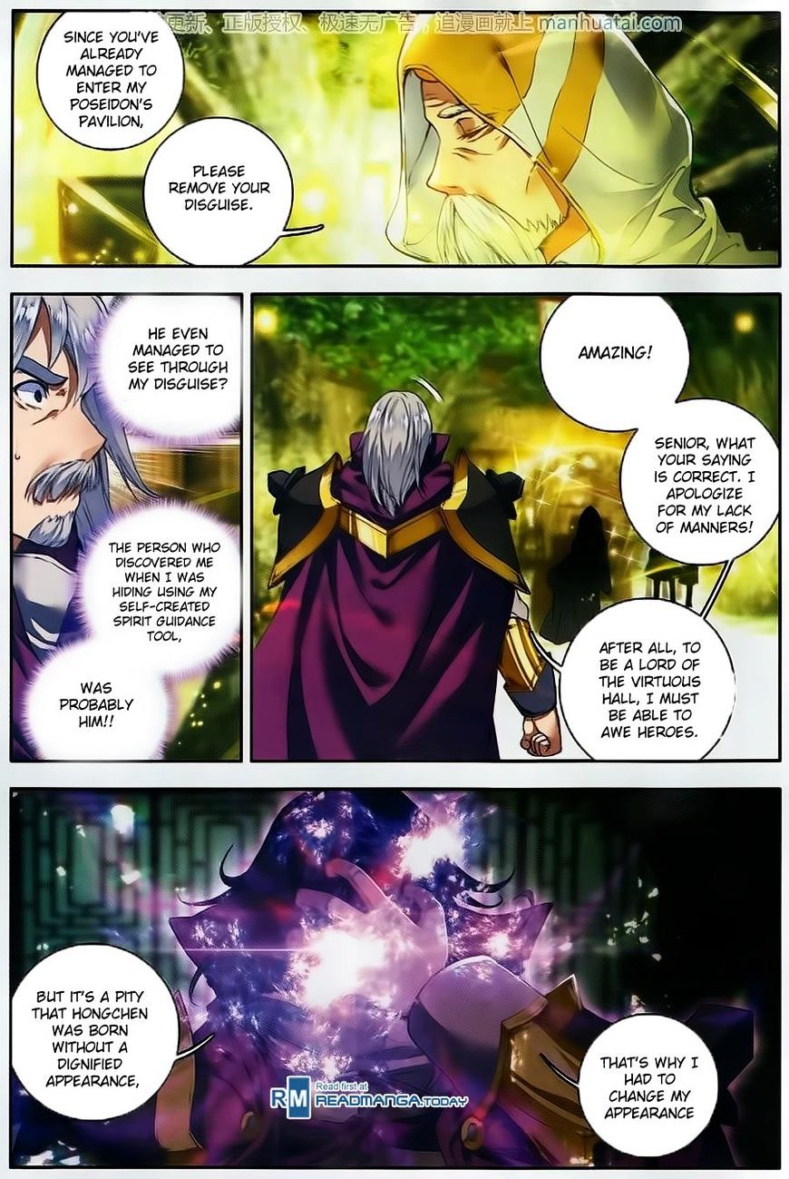 Douluo Dalu Ii - Jueshui Tangmen - Chapter 105