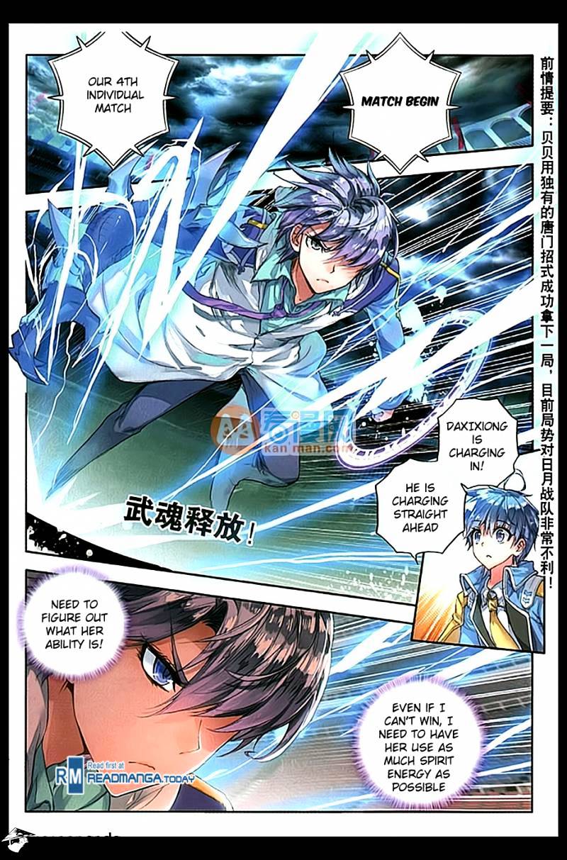 Douluo Dalu Ii - Jueshui Tangmen - Chapter 91