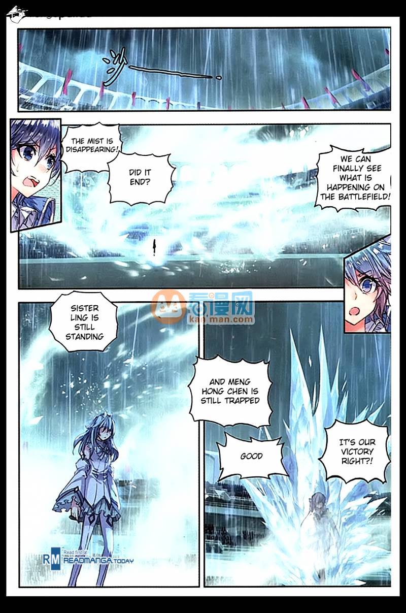 Douluo Dalu Ii - Jueshui Tangmen - Chapter 91