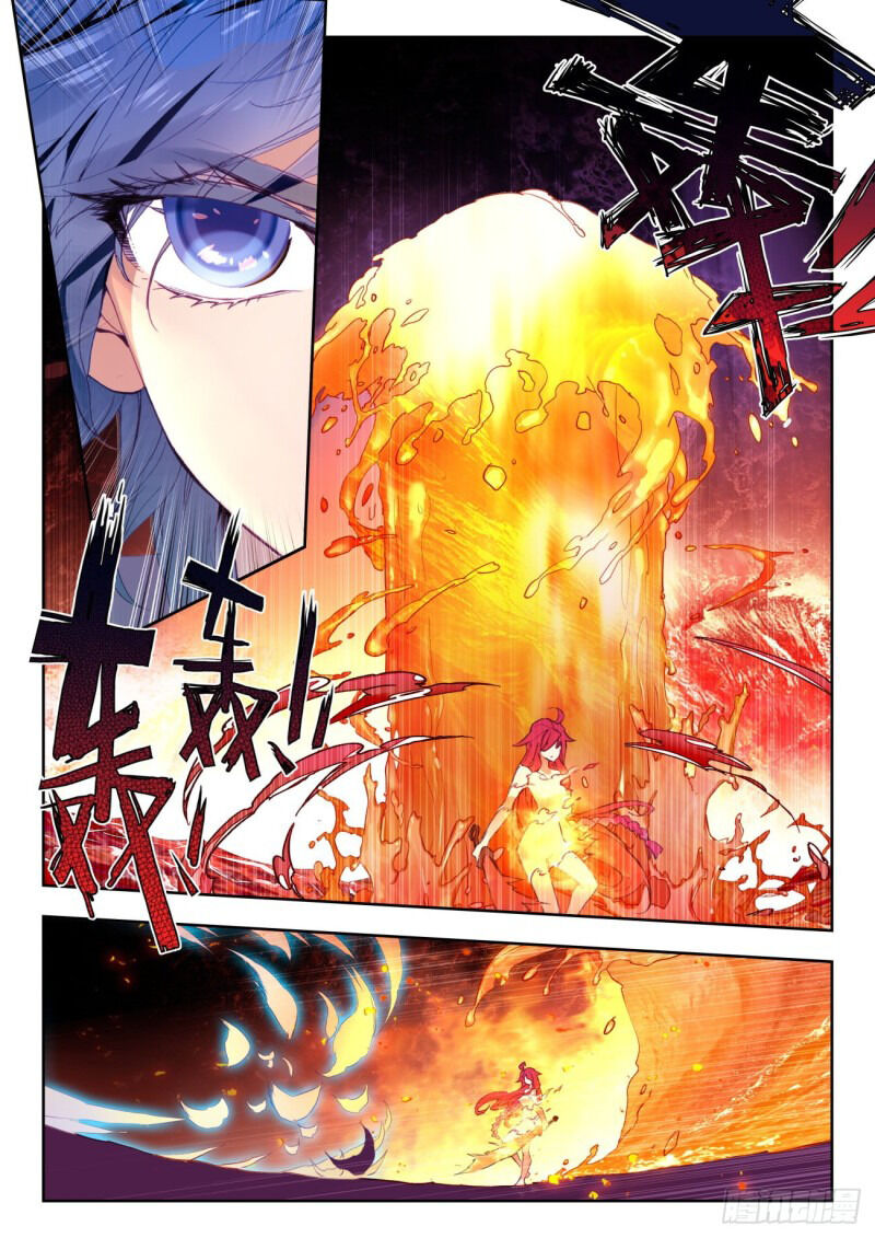 Douluo Dalu Ii - Jueshui Tangmen - Chapter 312