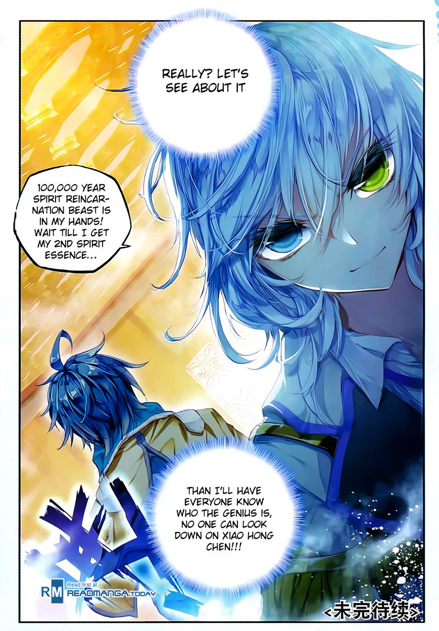 Douluo Dalu Ii - Jueshui Tangmen - Chapter 78