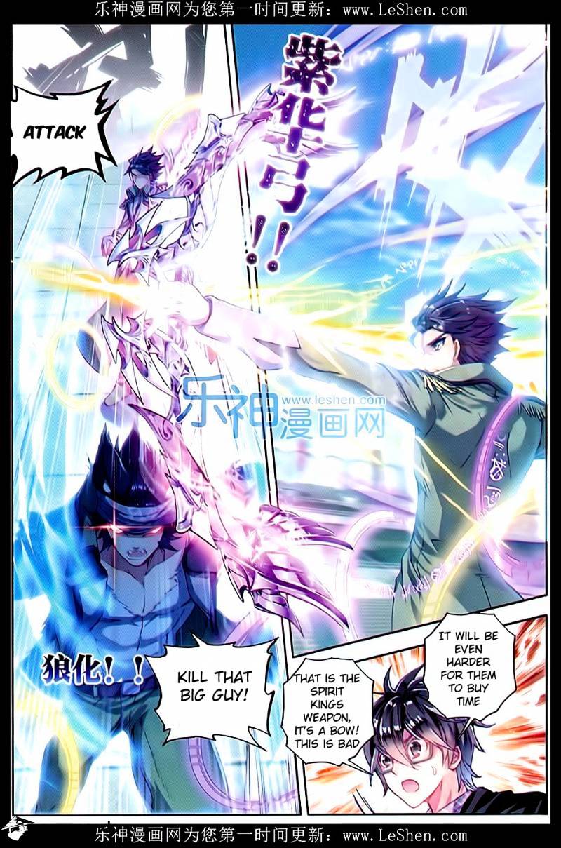 Douluo Dalu Ii - Jueshui Tangmen - Chapter 69