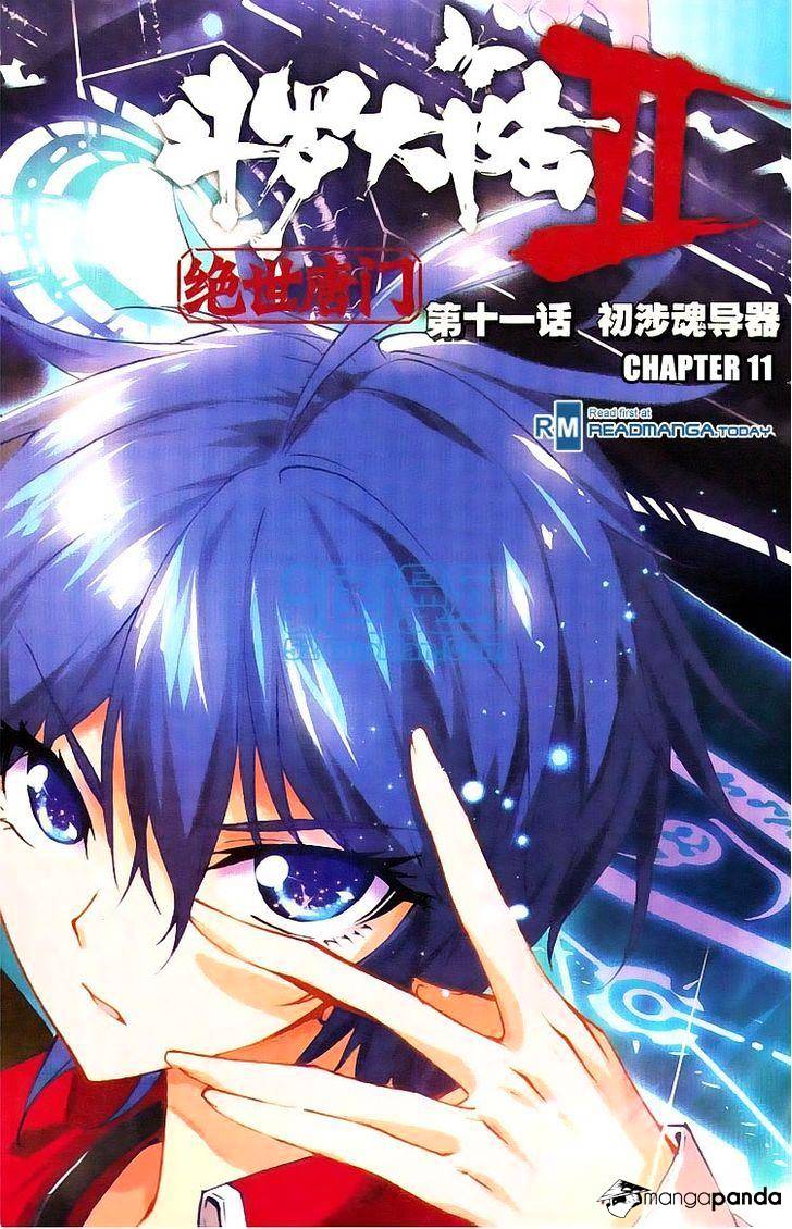 Douluo Dalu Ii - Jueshui Tangmen - Chapter 11