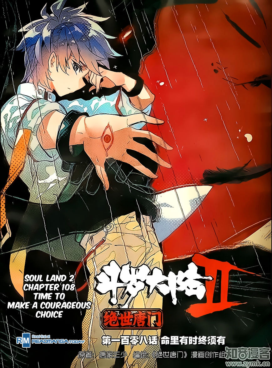 Douluo Dalu Ii - Jueshui Tangmen - Chapter 108