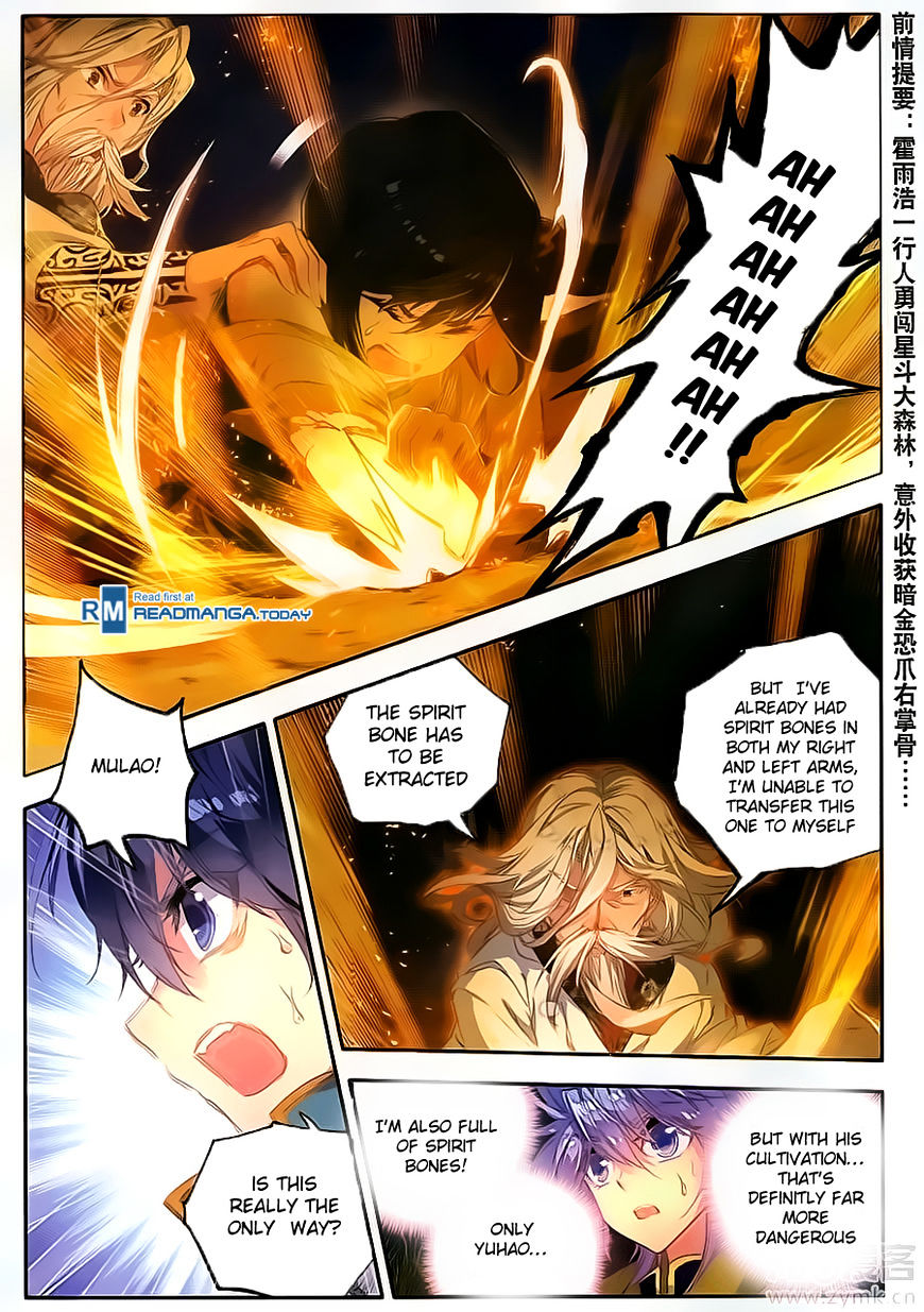 Douluo Dalu Ii - Jueshui Tangmen - Chapter 108