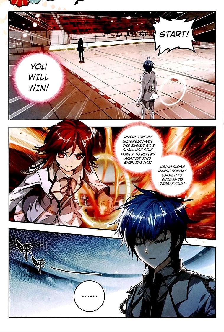 Douluo Dalu Ii - Jueshui Tangmen - Chapter 36