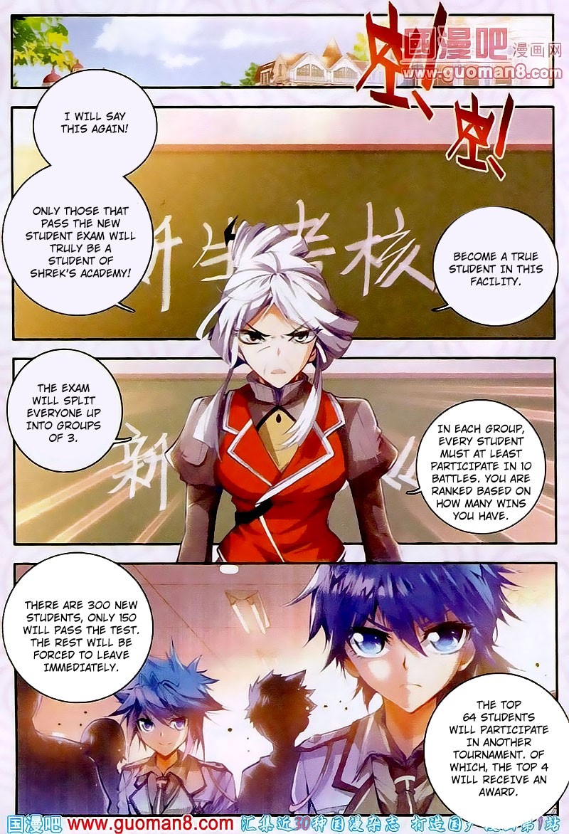 Douluo Dalu Ii - Jueshui Tangmen - Chapter 16