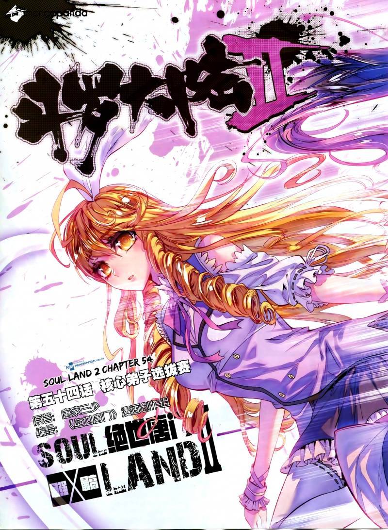 Douluo Dalu Ii - Jueshui Tangmen - Chapter 54