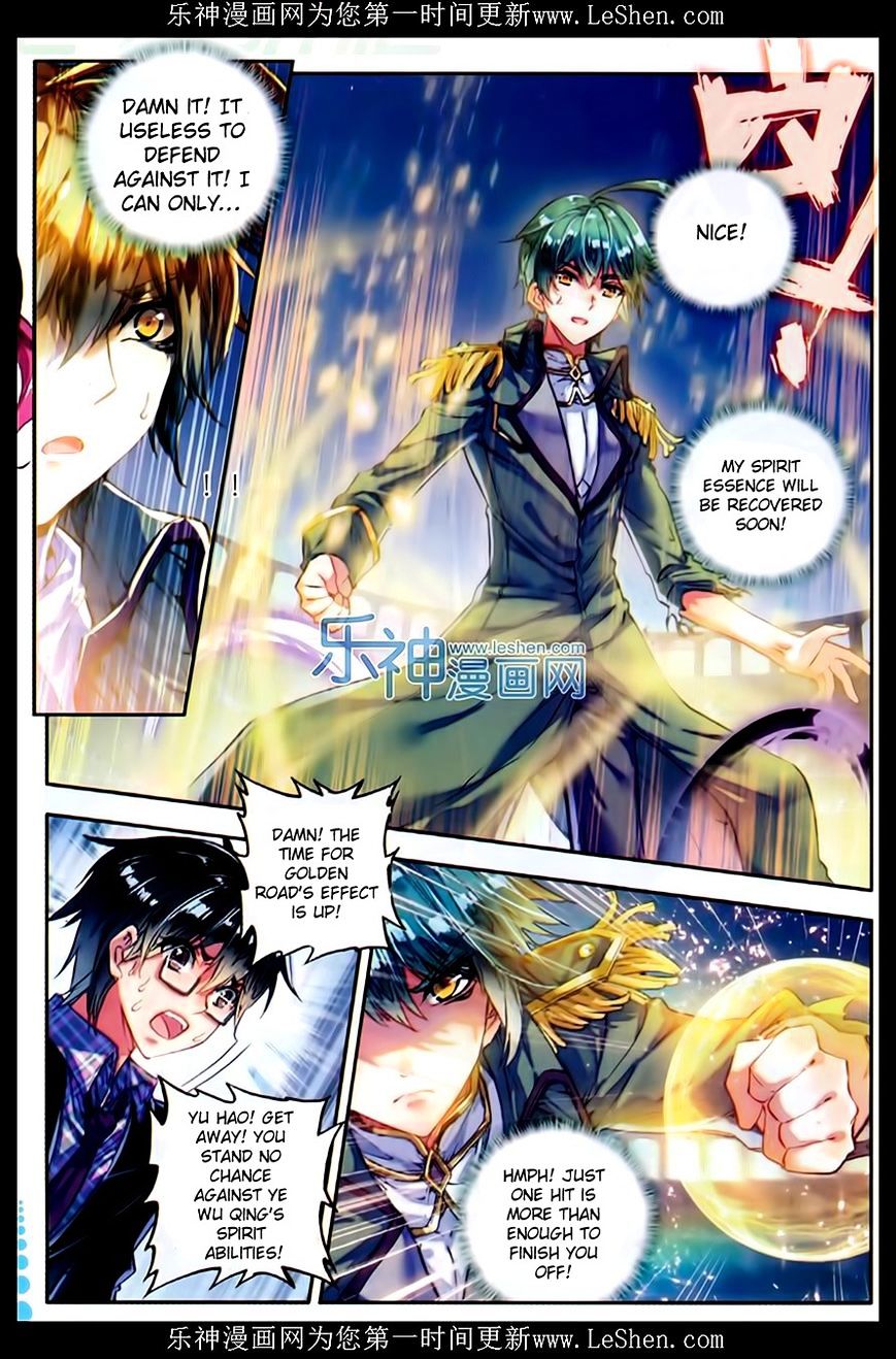 Douluo Dalu Ii - Jueshui Tangmen - Chapter 74