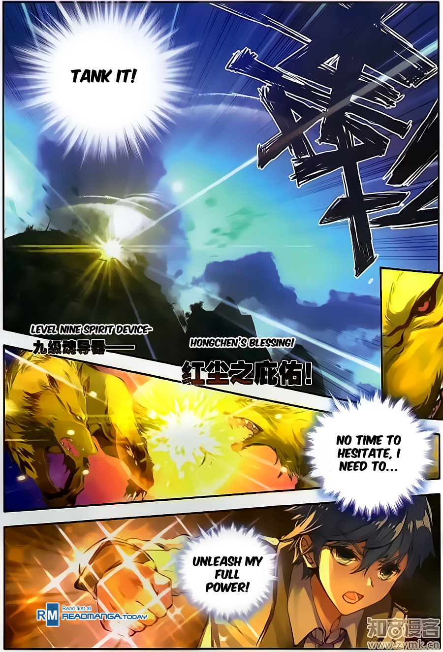 Douluo Dalu Ii - Jueshui Tangmen - Chapter 126