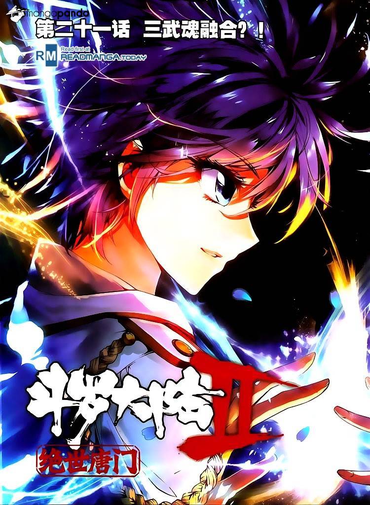 Douluo Dalu Ii - Jueshui Tangmen - Chapter 21