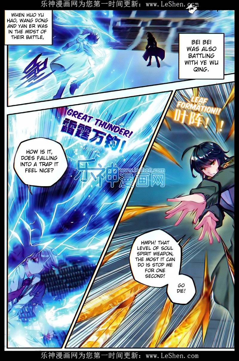 Douluo Dalu Ii - Jueshui Tangmen - Chapter 72