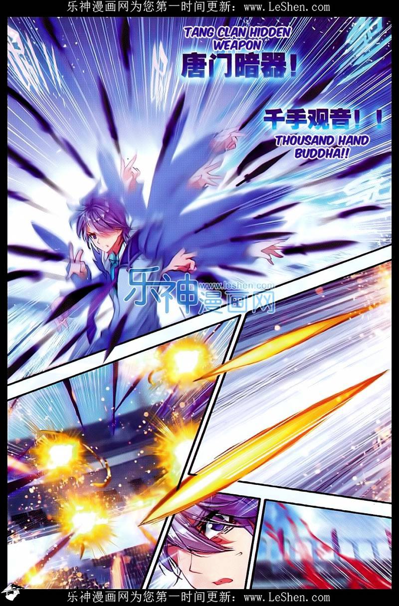 Douluo Dalu Ii - Jueshui Tangmen - Chapter 72