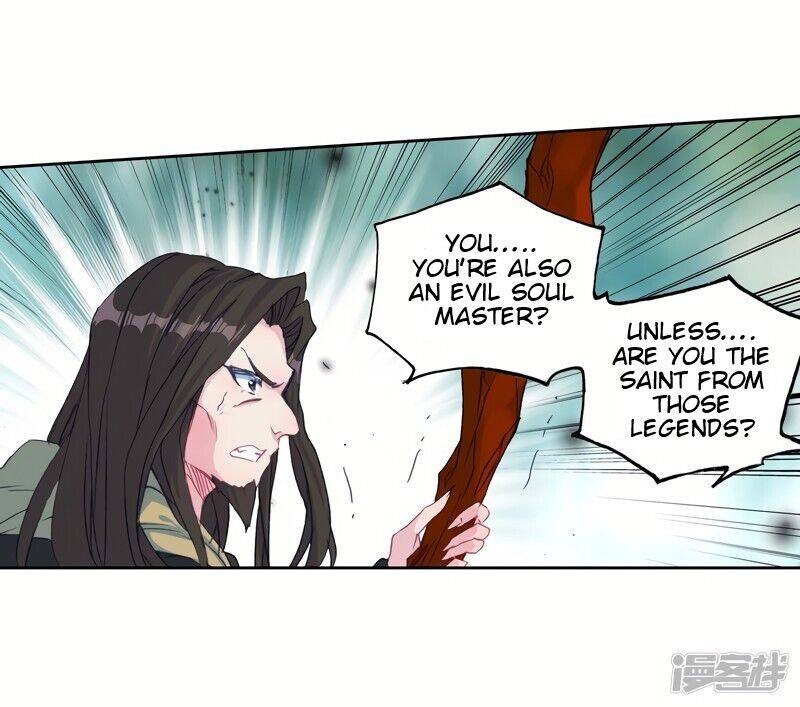 Douluo Dalu Ii - Jueshui Tangmen - Chapter 235