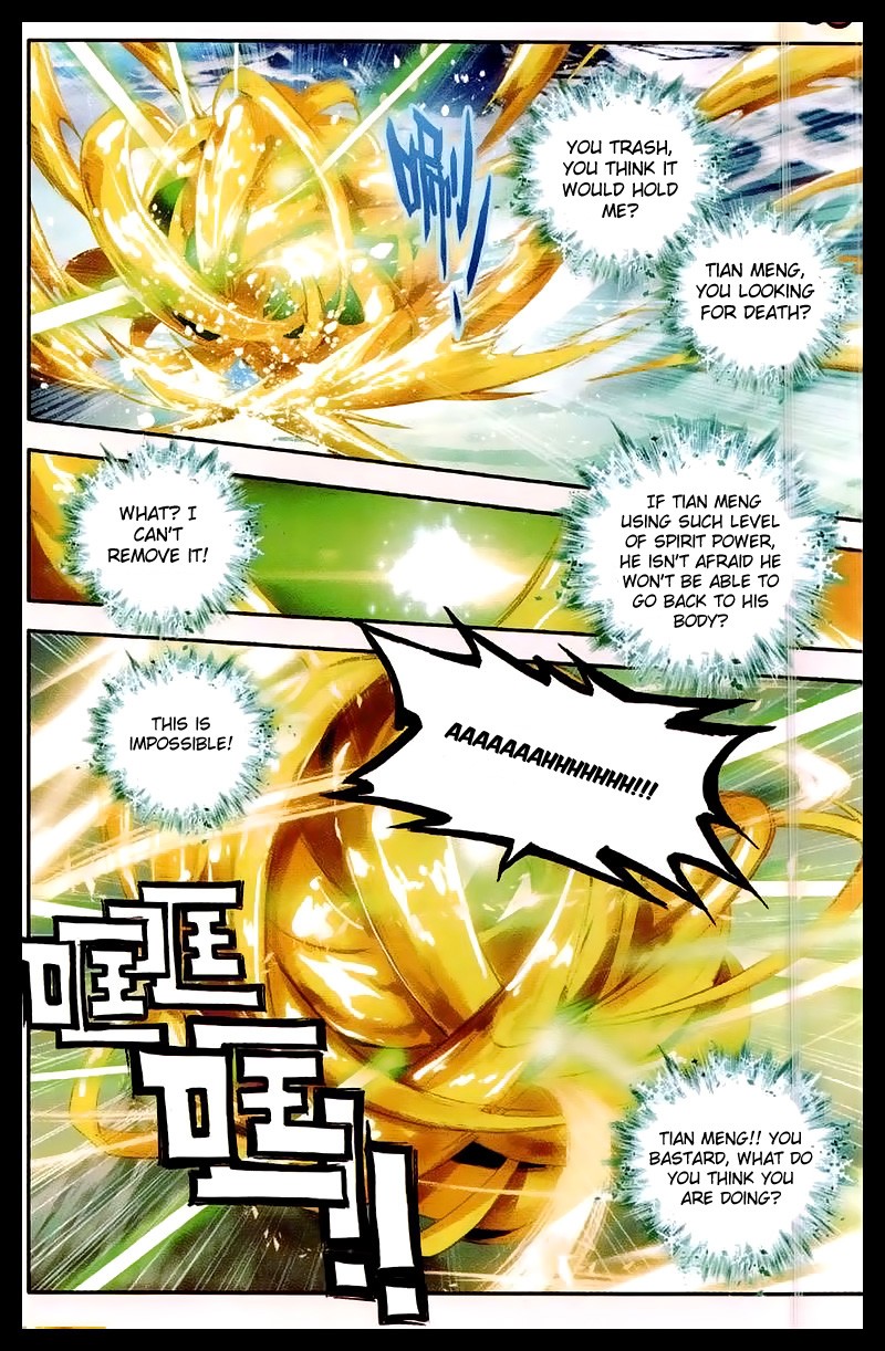 Douluo Dalu Ii - Jueshui Tangmen - Chapter 41