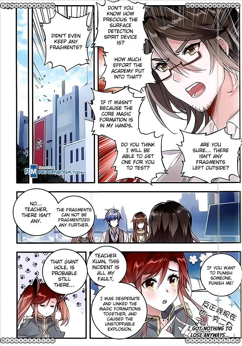 Douluo Dalu Ii - Jueshui Tangmen - Chapter 130