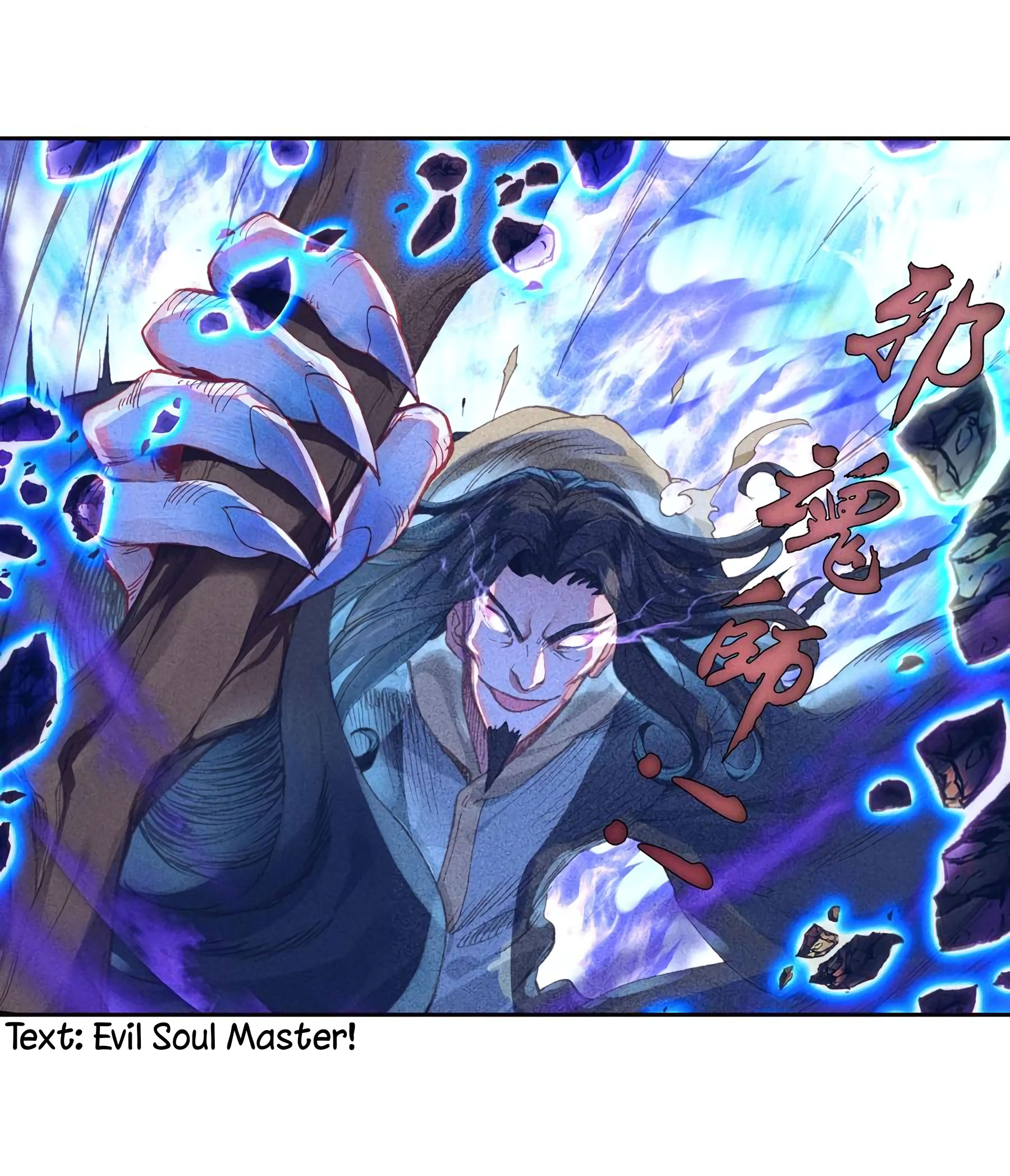 Douluo Dalu Ii - Jueshui Tangmen - Chapter 225