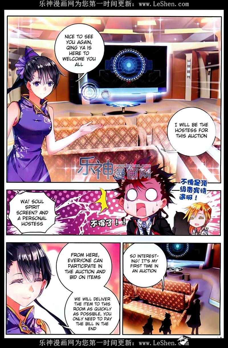 Douluo Dalu Ii - Jueshui Tangmen - Chapter 77