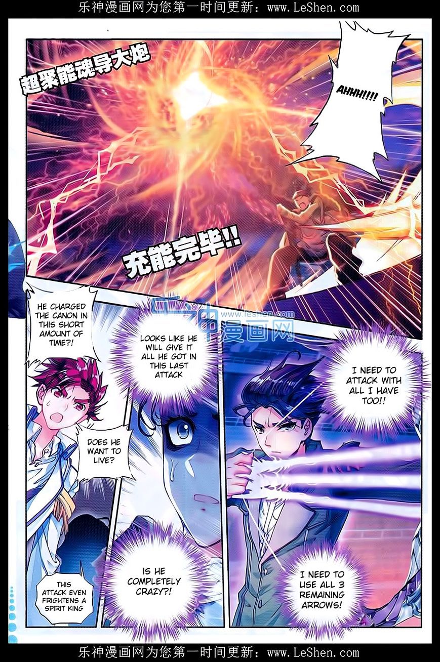 Douluo Dalu Ii - Jueshui Tangmen - Chapter 70