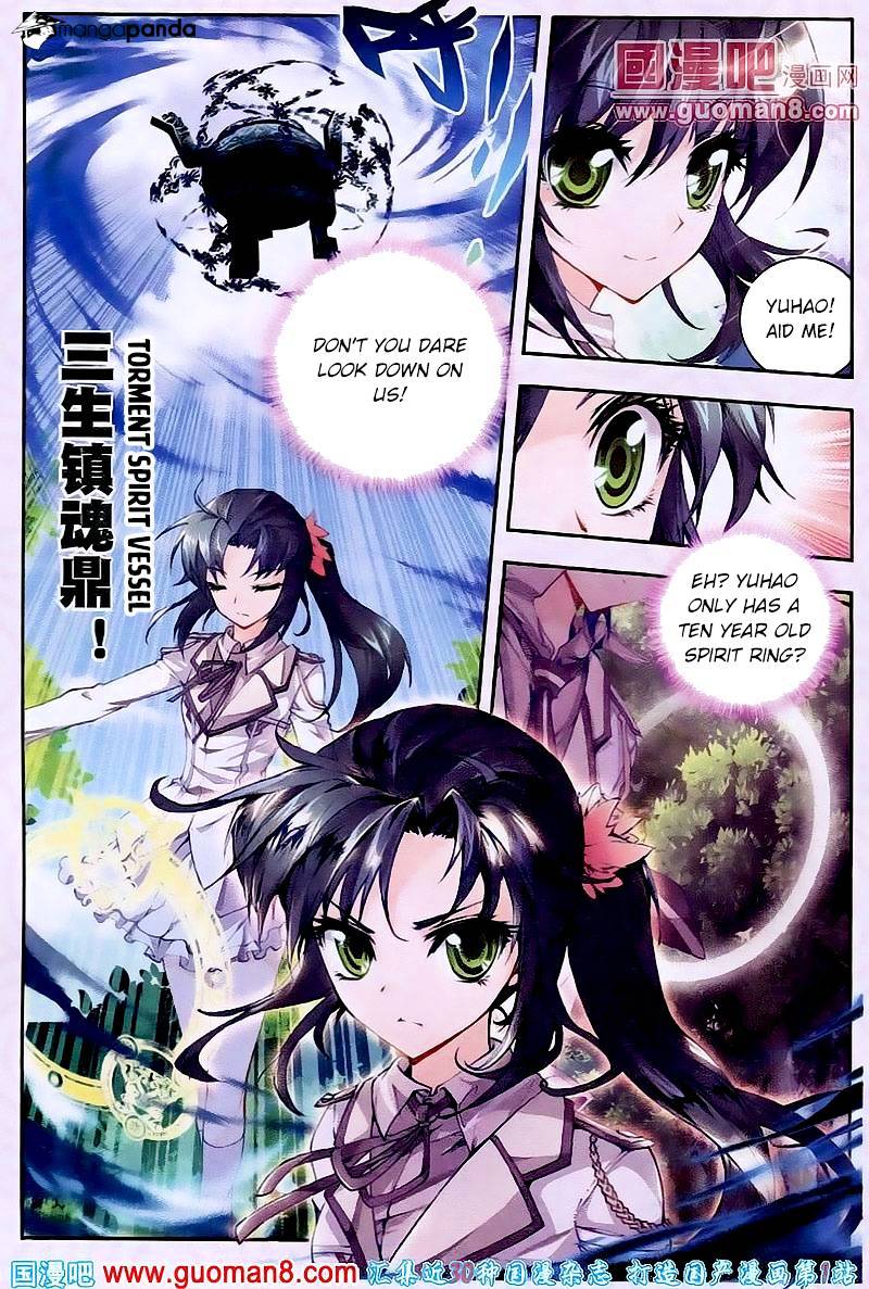 Douluo Dalu Ii - Jueshui Tangmen - Chapter 18