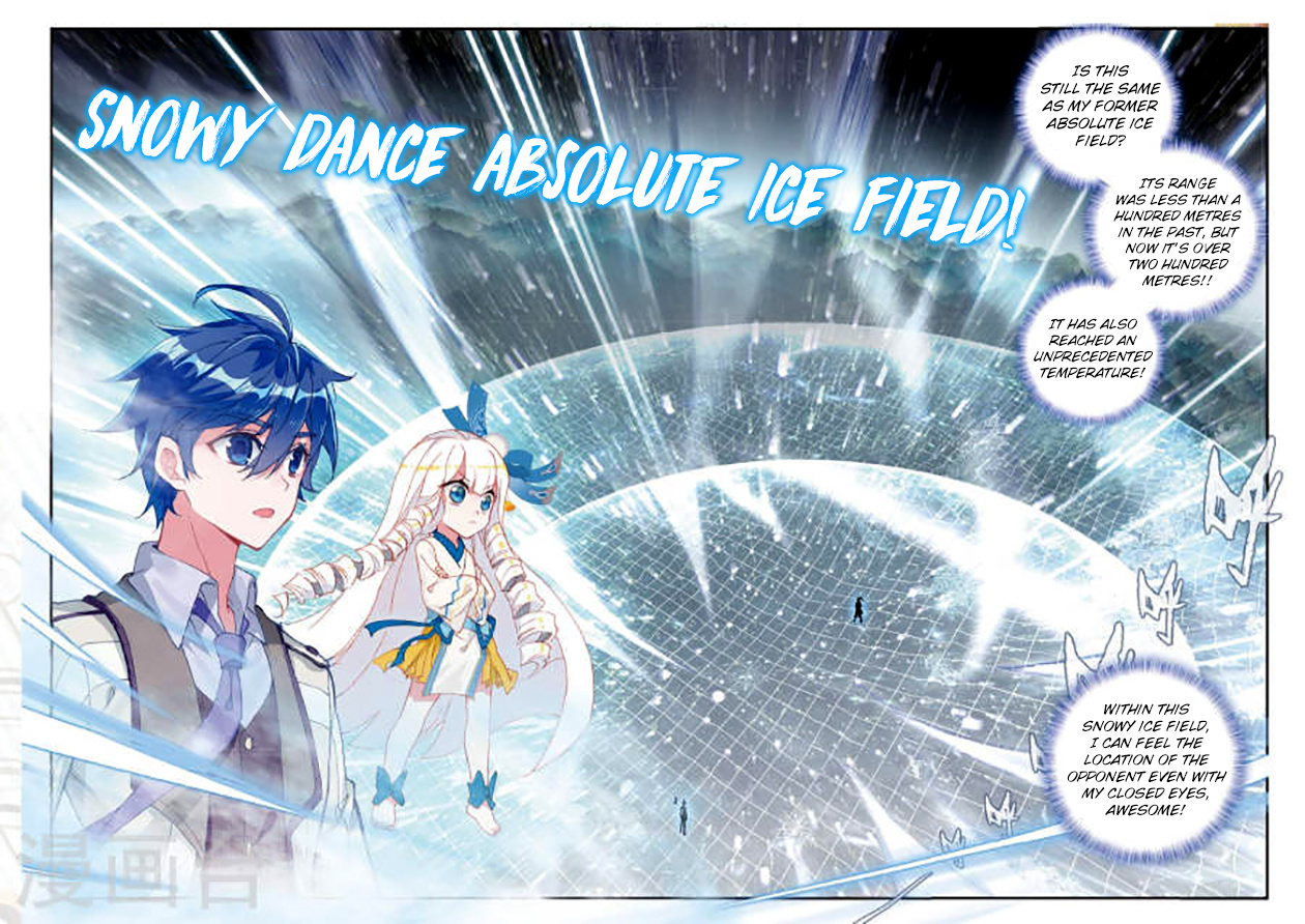 Douluo Dalu Ii - Jueshui Tangmen - Chapter 171: Snowy Dance Absolute Ice Field