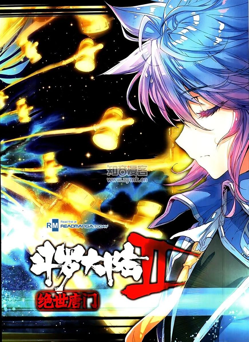 Douluo Dalu Ii - Jueshui Tangmen - Chapter 96