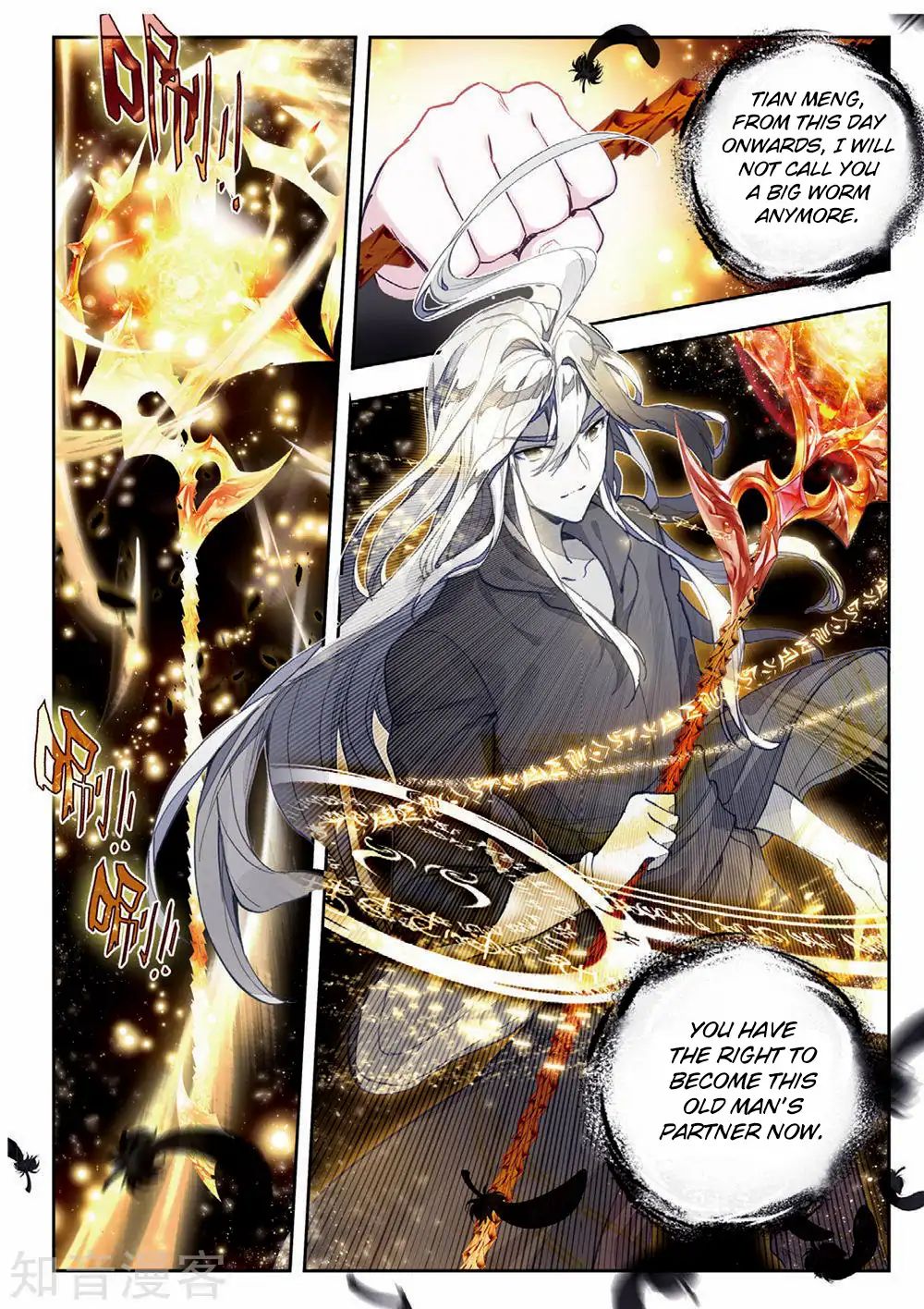 Douluo Dalu Ii - Jueshui Tangmen - Chapter 164