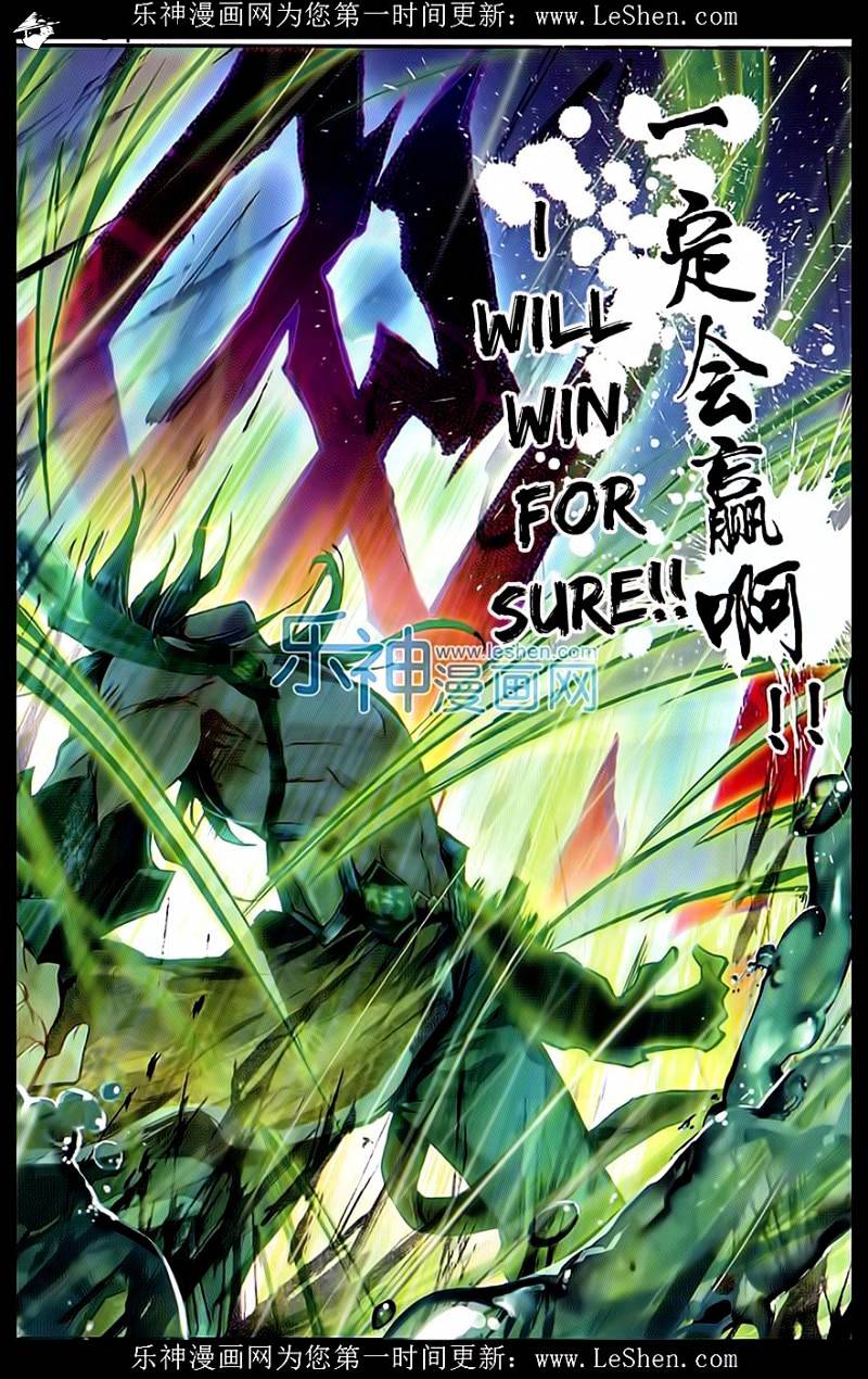 Douluo Dalu Ii - Jueshui Tangmen - Chapter 68