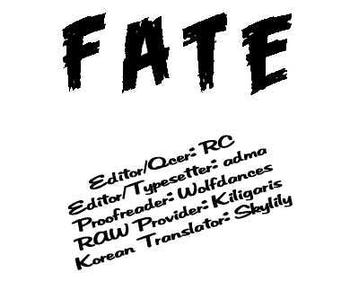 Fate - Vol.1 Chapter 2