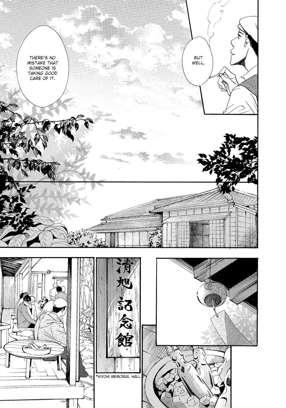 Tamayura - Vol.1 Chapter 5