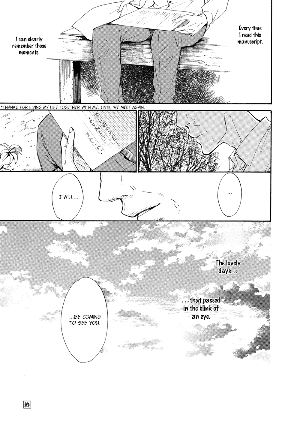 Tamayura - Vol.1 Chapter 5