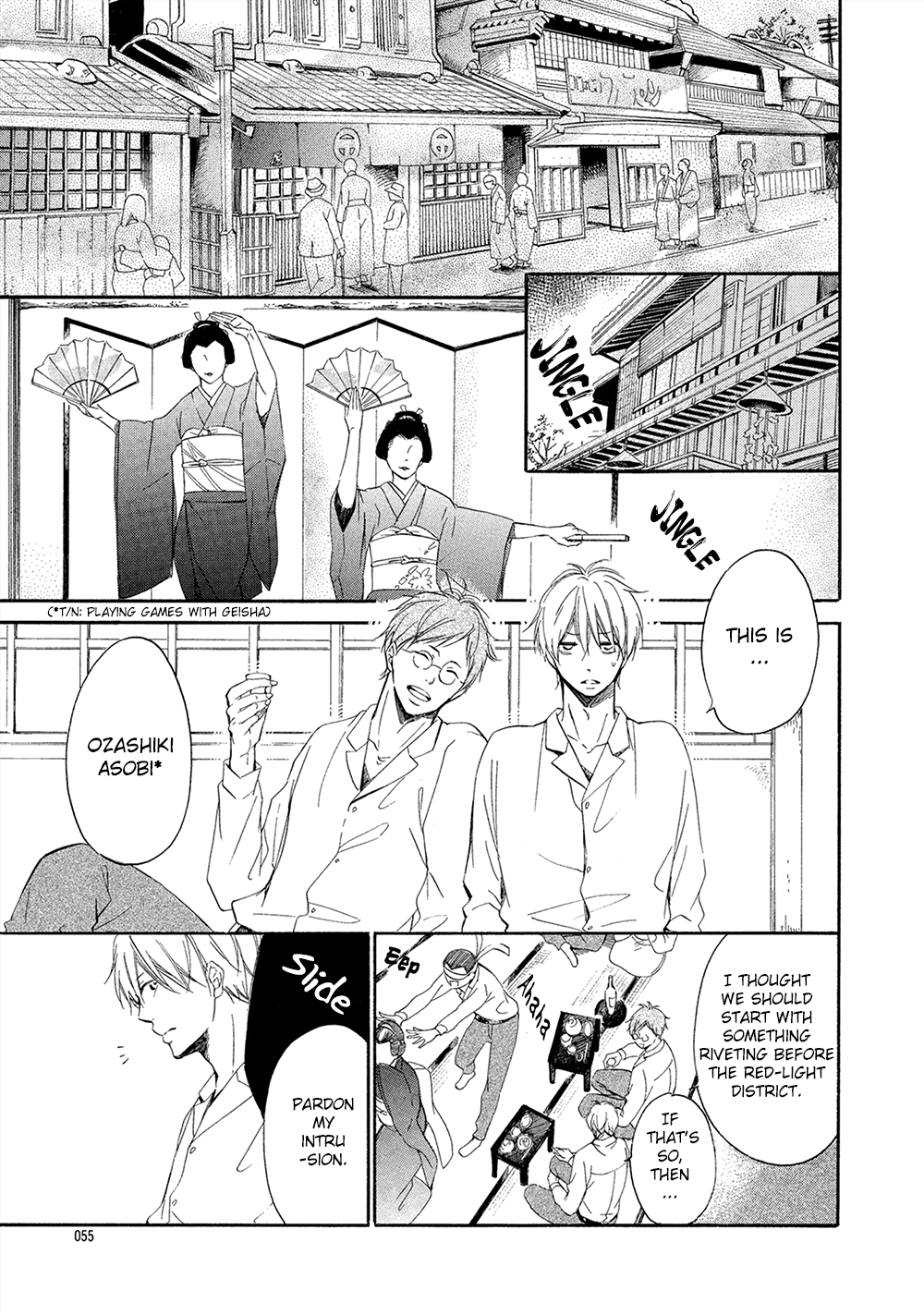 Tamayura - Vol.1 Chapter 2