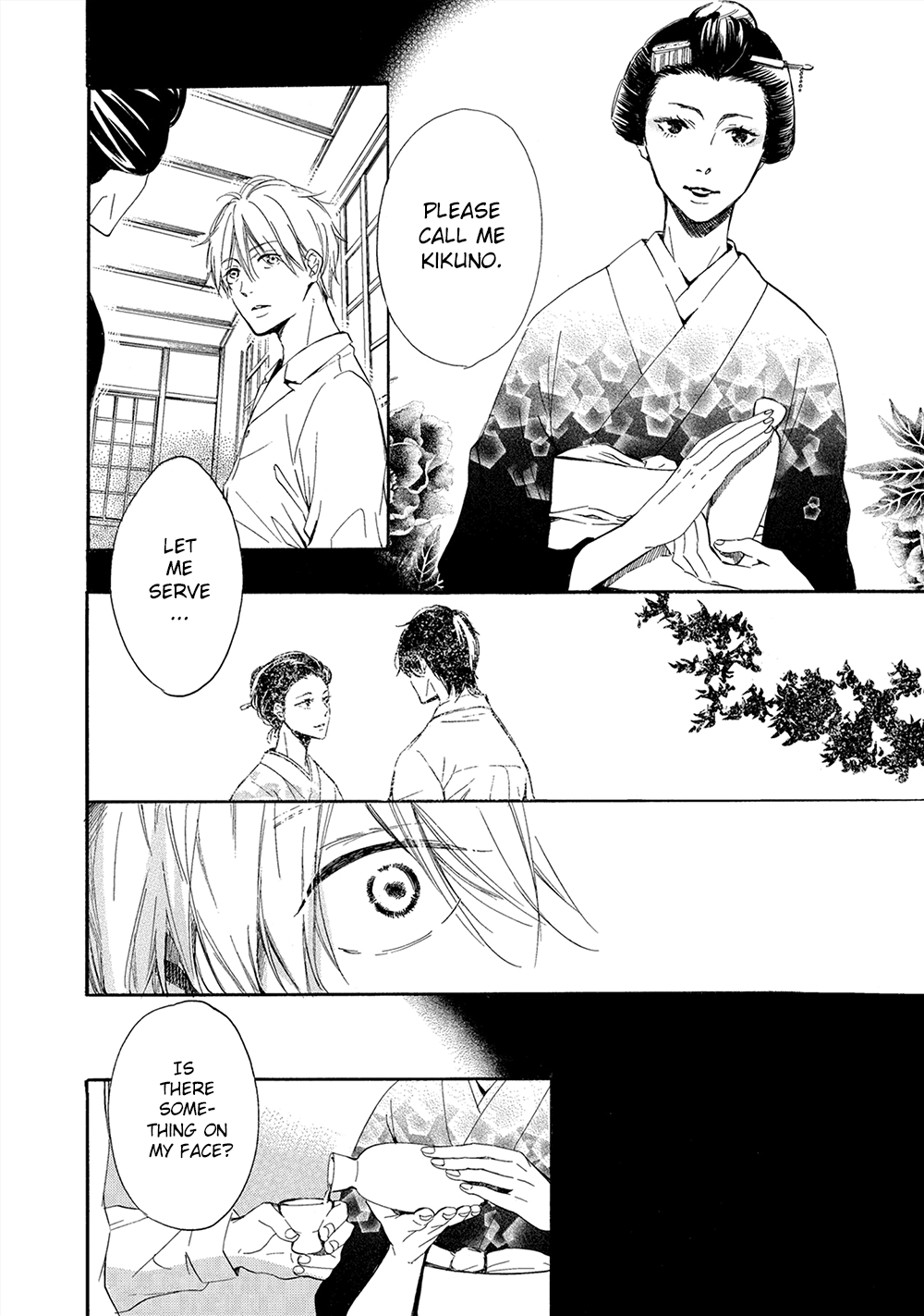 Tamayura - Vol.1 Chapter 2