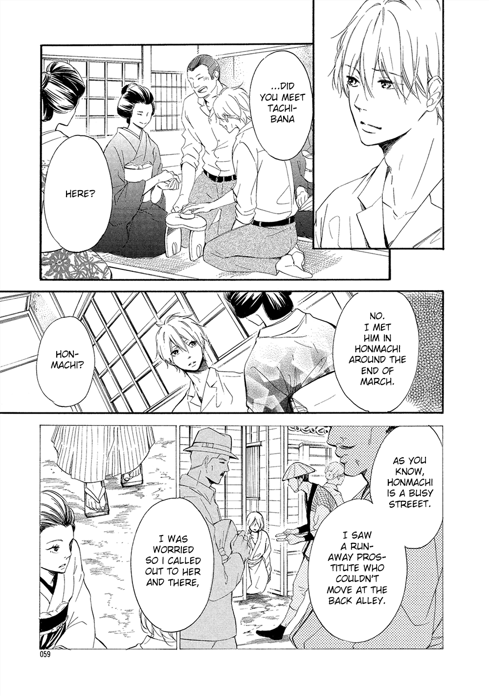 Tamayura - Vol.1 Chapter 2