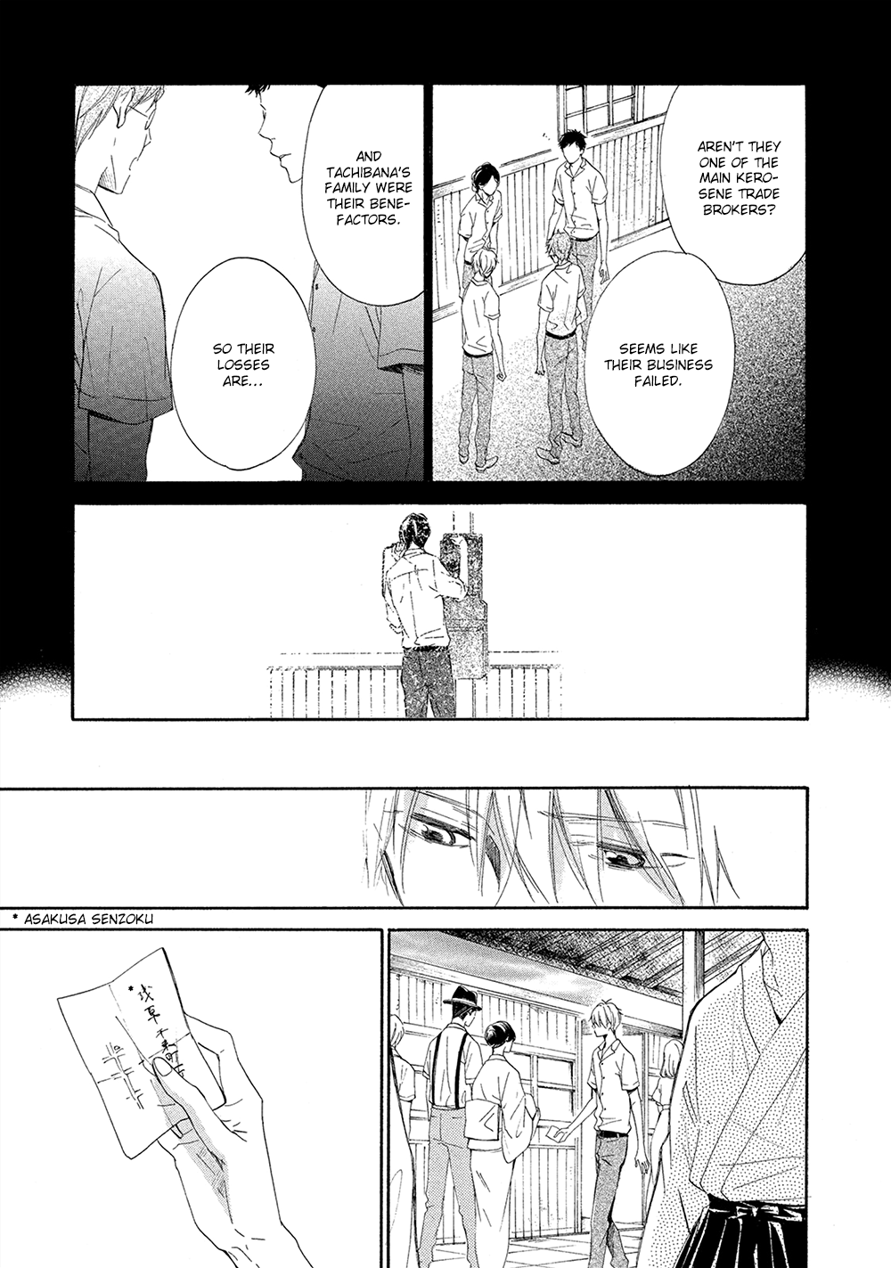 Tamayura - Vol.1 Chapter 4