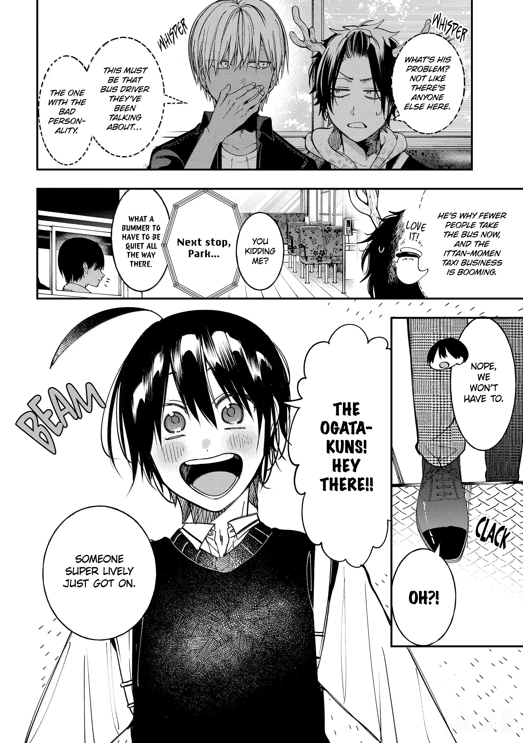 Youkai Gakkou No Sensei Hajimemashita! - Chapter 115: Full Speed Ahead!! Youkai Highway!!