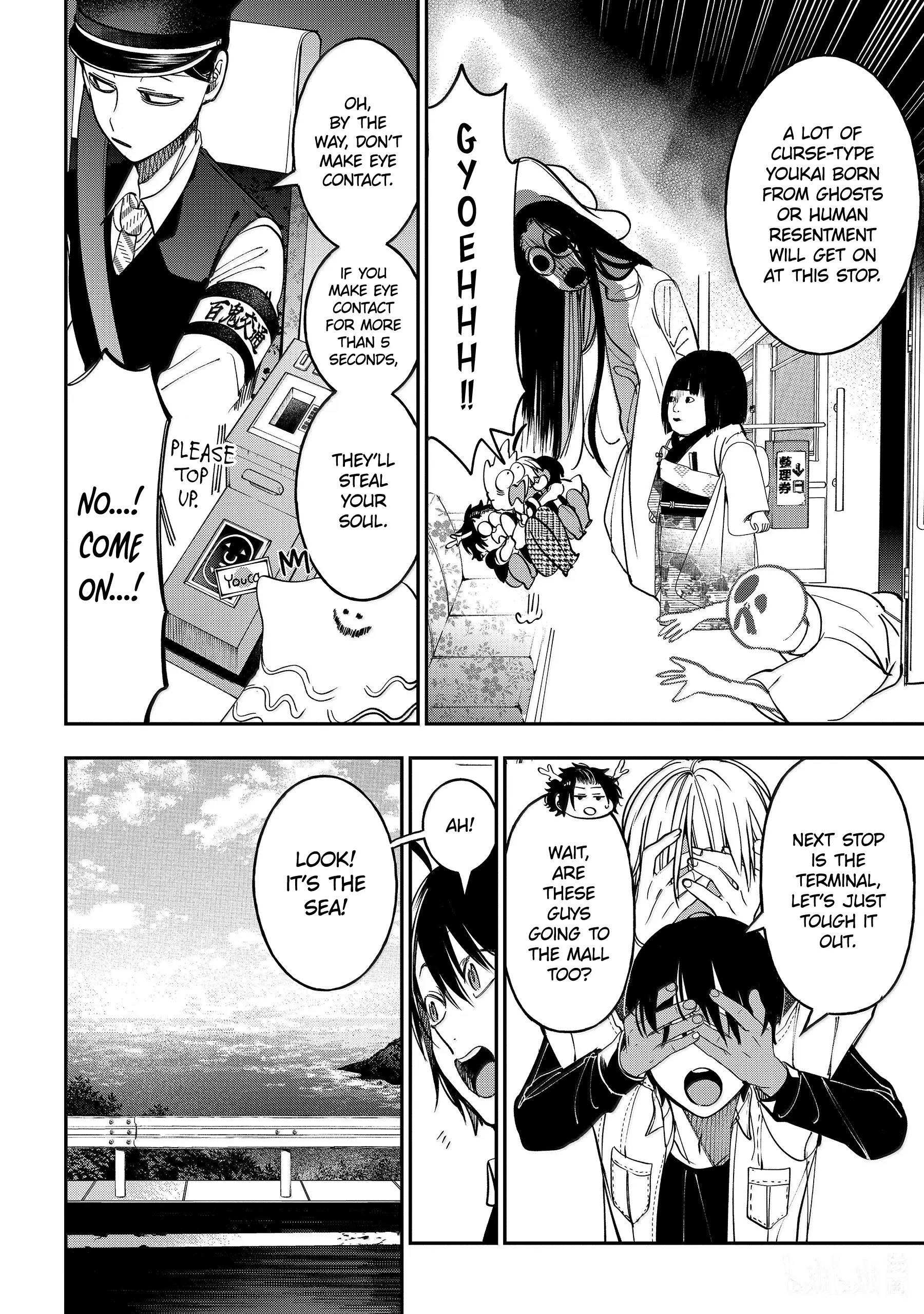 Youkai Gakkou No Sensei Hajimemashita! - Chapter 115: Full Speed Ahead!! Youkai Highway!!