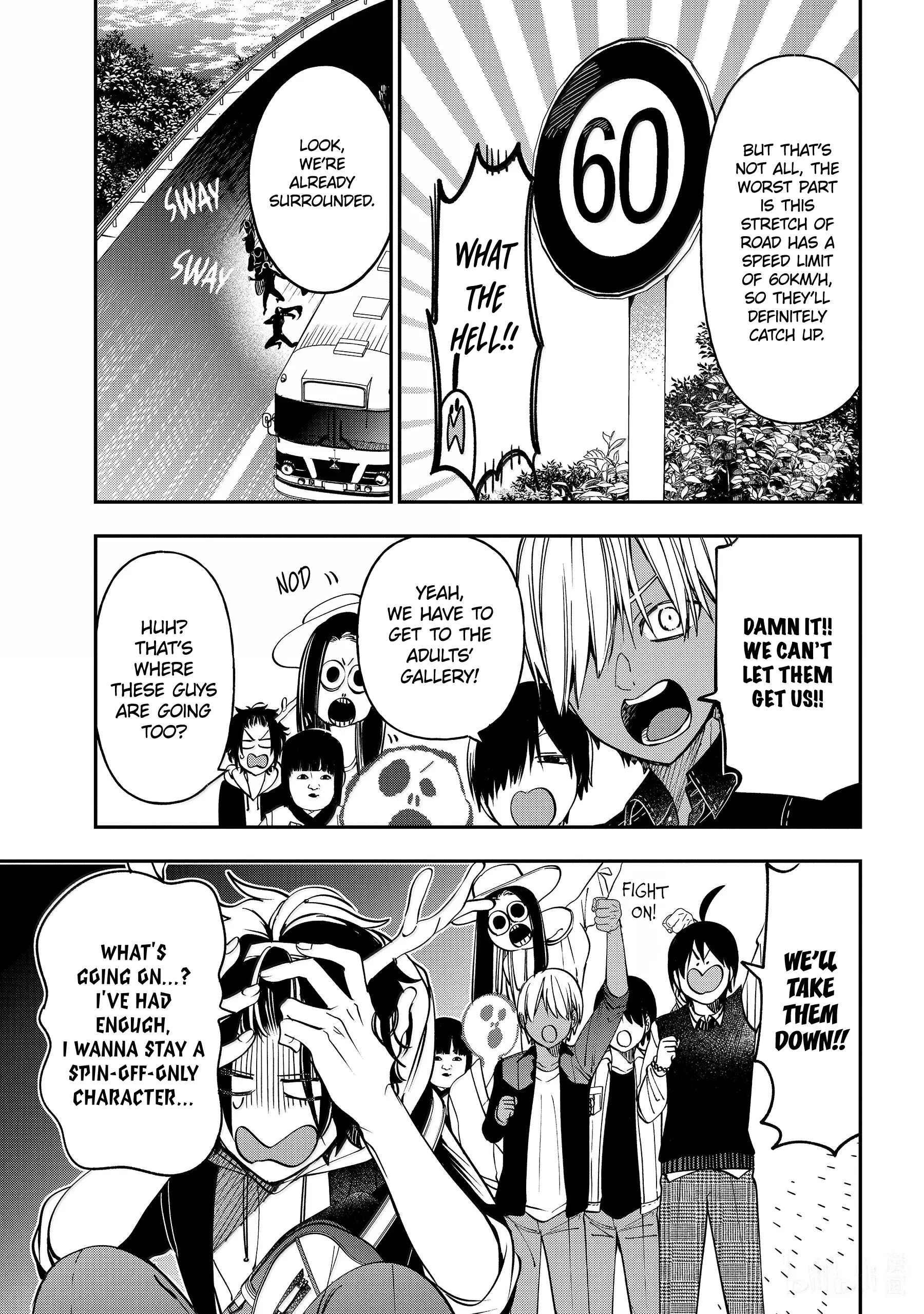 Youkai Gakkou No Sensei Hajimemashita! - Chapter 115: Full Speed Ahead!! Youkai Highway!!