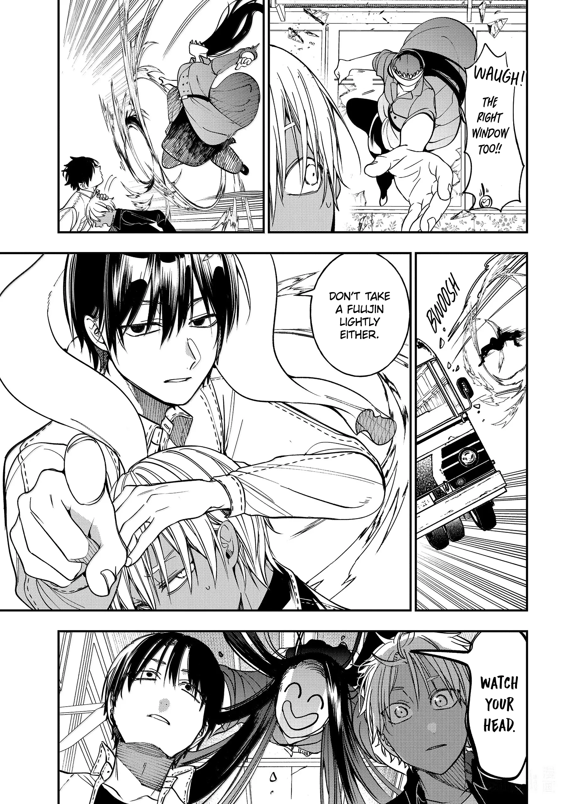 Youkai Gakkou No Sensei Hajimemashita! - Chapter 115: Full Speed Ahead!! Youkai Highway!!