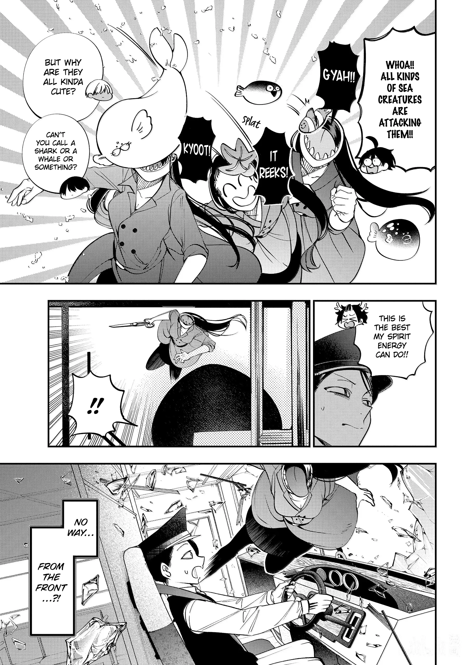 Youkai Gakkou No Sensei Hajimemashita! - Chapter 115: Full Speed Ahead!! Youkai Highway!!