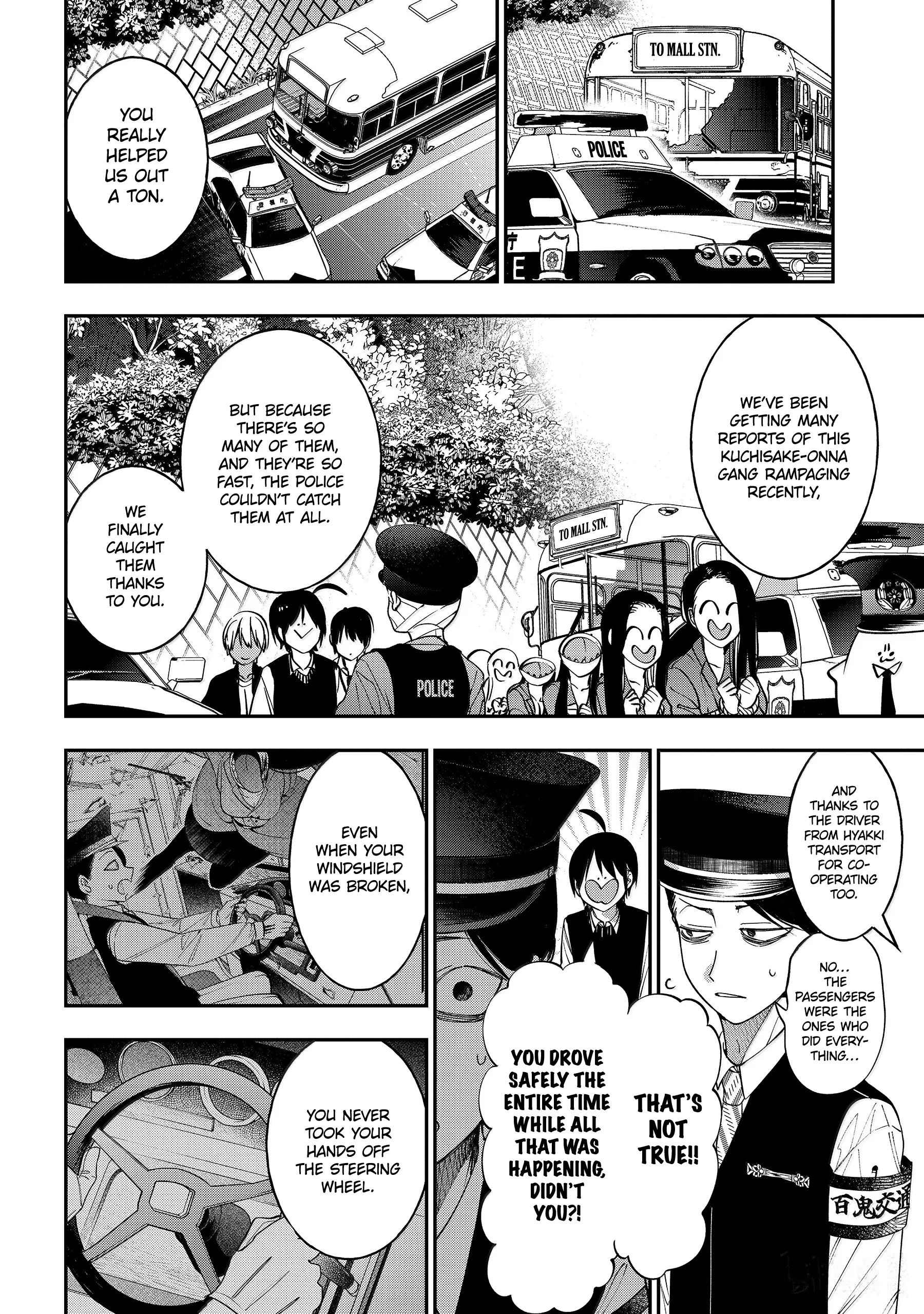 Youkai Gakkou No Sensei Hajimemashita! - Chapter 115: Full Speed Ahead!! Youkai Highway!!