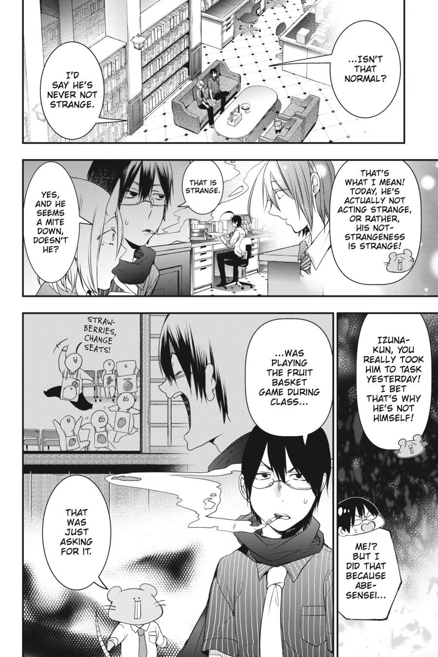 Youkai Gakkou No Sensei Hajimemashita! - Chapter 33