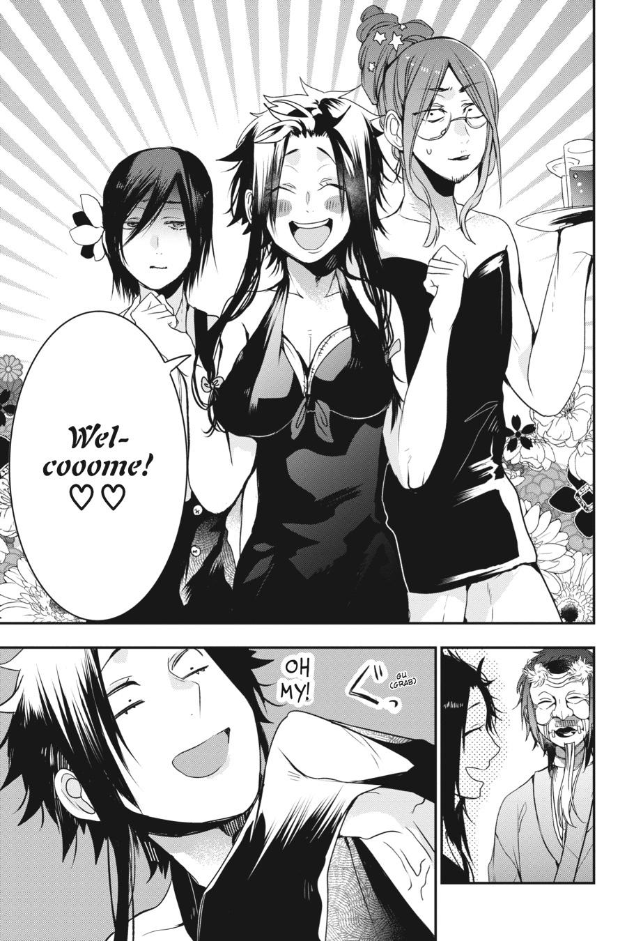 Youkai Gakkou No Sensei Hajimemashita! - Chapter 33