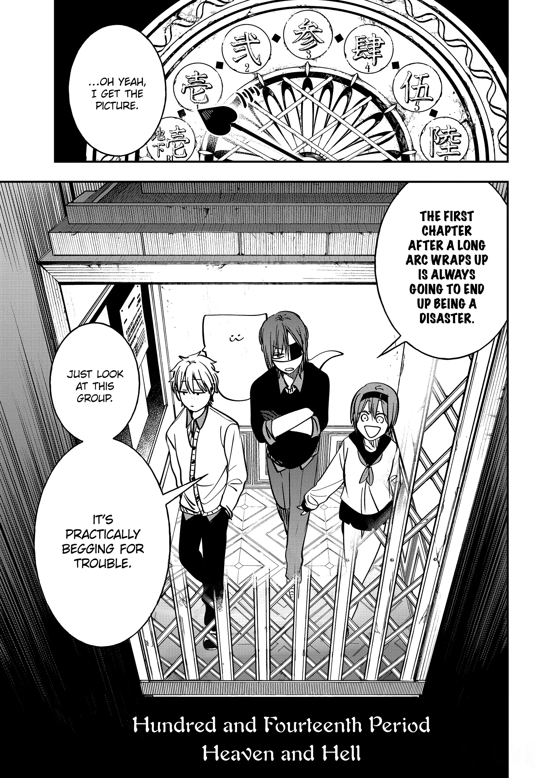 Youkai Gakkou No Sensei Hajimemashita! - Chapter 114: Heaven And Hell