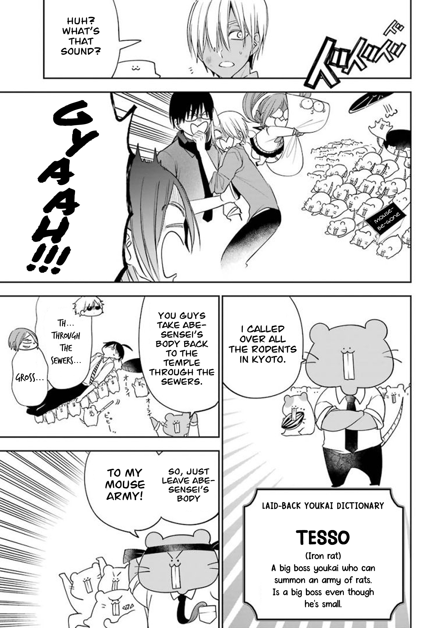 Youkai Gakkou No Sensei Hajimemashita! - Vol.13 Chapter 85: Kyoto School Trip (Part 4)