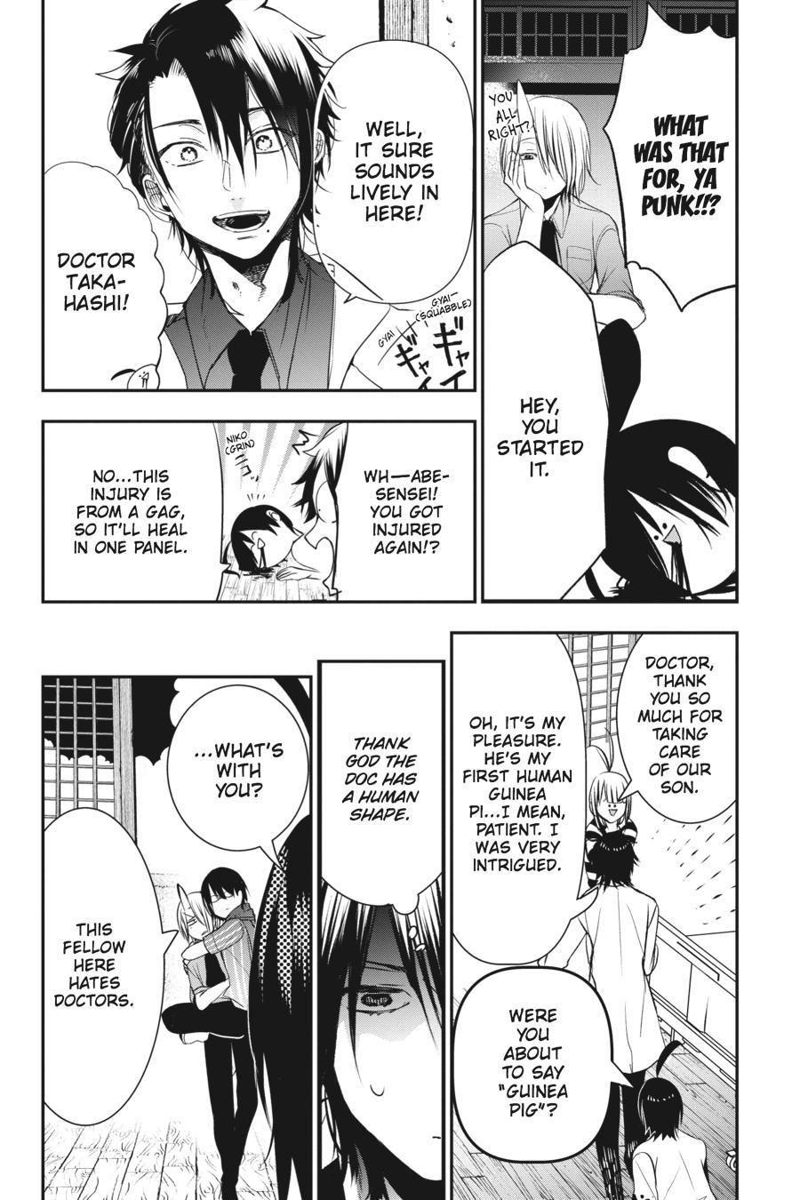 Youkai Gakkou No Sensei Hajimemashita! - Chapter 39