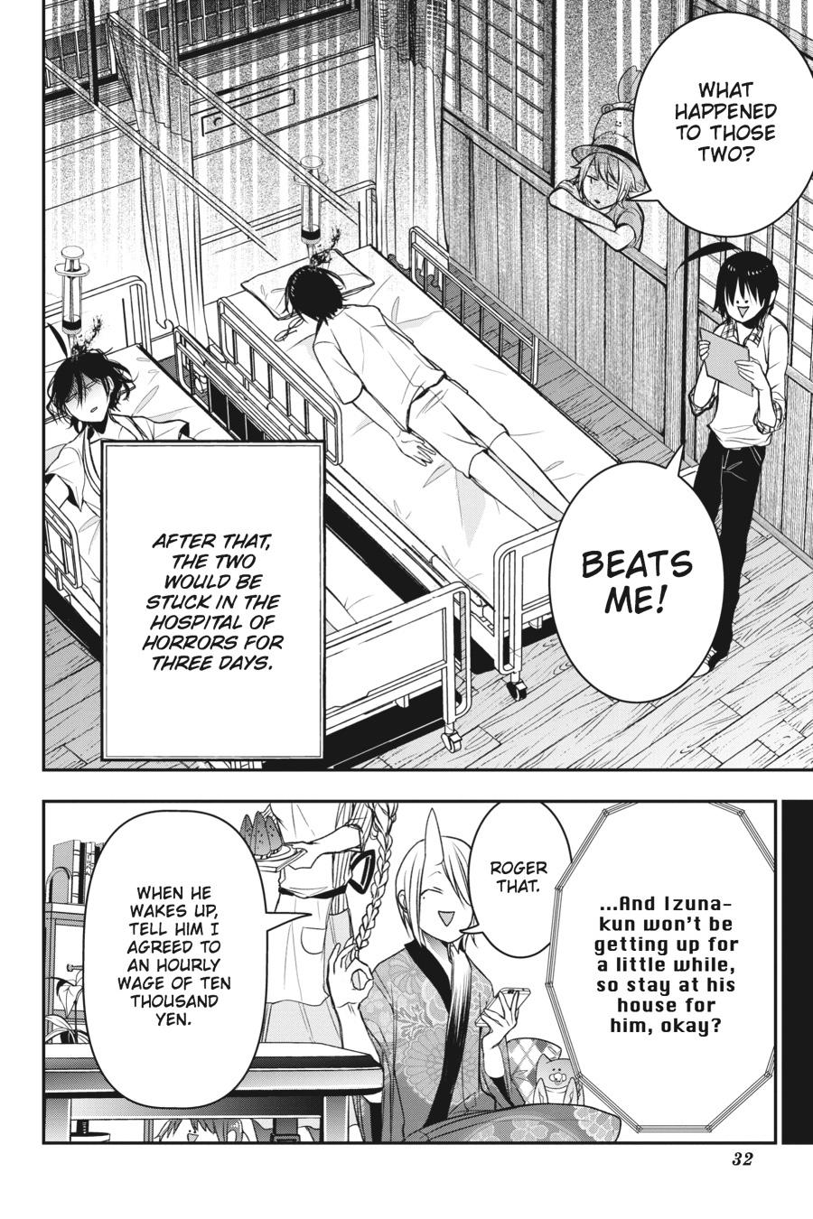 Youkai Gakkou No Sensei Hajimemashita! - Chapter 39