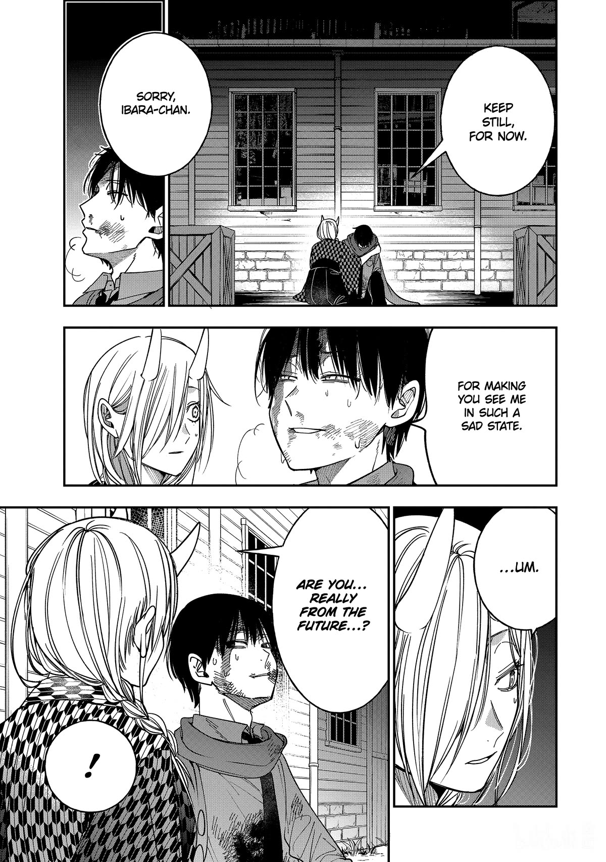 Youkai Gakkou No Sensei Hajimemashita! - Chapter 110: Meiji Romance (Part 9)